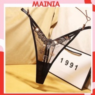 Dragonfly Lace Panties 8180 MAINIA SHOP