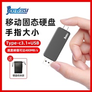 ♗วิสกี้ Coolfish SSD มือถือ256G คอมพิวเตอร์สองอินเตอร์เฟส USB ประเภท-C แบบพกพาภายนอก