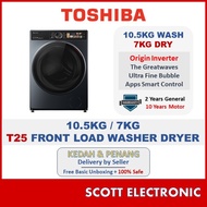 Toshiba 10.5 KG/7 KG T25 Front Load Washer Dryer Combo TWD-T25BZU115MWM(MG)