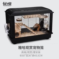 花枝鼠籠 熊仔鼠籠 倉鼠籠 寵物籠 Not Sanko 