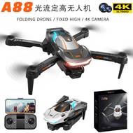 A88无人机光流高清双摄航拍四轴飞行器遥控飞机E88 drone