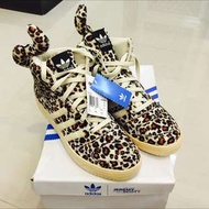 Adidas Original X Jeremy Scott Leopard tail