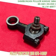 MESIN 60-343 NUMBER 8 WHEELS PULLER KANSAI 1404 RUBBER SEWING MACHINE PULLER CONNECTION/ DFB-1400P M