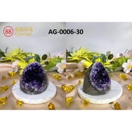 🇸🇬 [SG Ready Stock] Uruguay Amethyst Geode 乌拉圭紫水晶簇 AG-0006-21 ~ 30