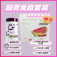 100%  ORIGINAL READY STOCK Nuskin Nu Skin Ageloc Meta 120 SOFTGELS    MADE IN USA 100% 美国原装 Nuskin A