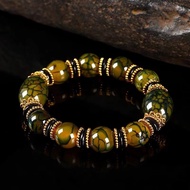 [COD] Natural Vintage Agate Ice Flower Bracelet – Ethnic Tibetan Dragon Pattern Dzi Bead Jade Hand S