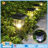 [ส่งจากกรุงเทพ]ไฟหัวเสา โคนไฟหัวเสาโซล่าเซล โคมไฟติดเสา solar sell ไฟติดในสวน ไฟled ไฟโซล่าเซล Solar garden light ใช้งานปักสวนได้