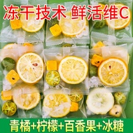 [Ready Stock] Green Orange Lemon Passion Fruit Tea Summer Cold Brew Lemon Fruit Tea Kumquat Lemon Pa