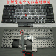 ☆REOK☆ IBM 聯想 Lenovo ThinkPad Edge E120 E125 E220S X121E X130E X131E 原廠 繁體 ㄅㄆㄇ 注音 倉頡 大易 中文 筆電鍵盤