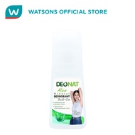 DEONAT Aloe Mineral Deodorant Roll On 65ml
