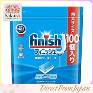 Finish Dishwasher Tablet Detergent Power Cube L Strong Cleaning Unscented