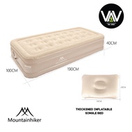 Mountainhiker Inflatable Air Mattress 40cm with 2 Pillows