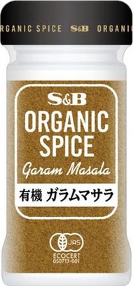 S&B OS有機咖哩香料粉（Garam Masala）22g
