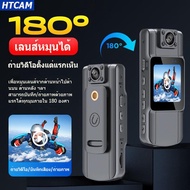 Wearable Mini กล้องจิ๋ว 1080P HD WiFi ใส่การ์ดเริ่มบันทึก เลนส์หมุน180องศา พร้อมหน้าจอ OLED Night Vi