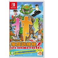 【御玩家】Nintendo Switch 薩爾達傳說 王國之淚+遊戲多選一(中文限定版)/ 家庭訓練機