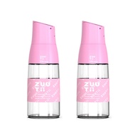 ZUUTii 自動開蓋油醋瓶(兩入組)/ 糖果粉+糖果粉