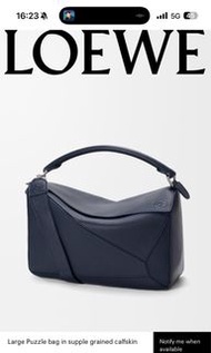 Loewe Puzzle Bag 全新 (Large )
