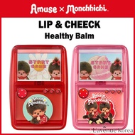 Amuse X Monchhichi Game Station Lip & Cheek Healthy Balm 2 Colors Limited Edition Vegan Multi Stick 