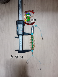 ตะกร้อวิ่งชิ่งสั้นตกปลานิล พร้อมตะกั่ว มีไซร์ 2.5/3.5/ 4/5/6 ซ.ม. สำหรับปลาเคี่ยว/ปลาระแวงเหยื่อ