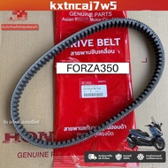 Genuine Belt FORZA350 ADV350 Every Year Code 23100-K1B-T02 Ordered From The Center 1 FORZA350