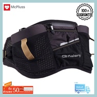 สายคาดเอววิ่งเทรลสำหรับถุงใส่น้ำ 2 X 500 มล. (สีดำ/บรอนซ์) ไซส์ XS/S กระเป๋าวิ่งมาราธอนคาดเอว วิ่งบน