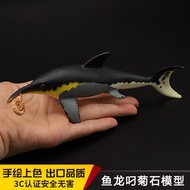 Prehistoric Ocean Dinosaur Toy Fish Dragon Ammonite Model Ancient Beast Children Science Education C