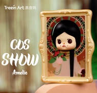 Amelie's famous painting COS show, blind box, genuine surprise for girls in Qingyi Square vsby