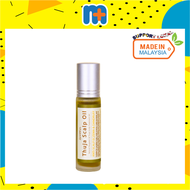 [MPLUS] HERBBIES Thuja Scalp Oil