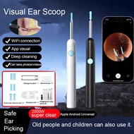 Intelligent visualization Ear Scoop Ear Cleaner Tool Ear Wax Cleaner Smart Ear Pick Stick With Camer