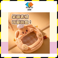 พร้อมส่ง 🐻 Butter Bear x Deli หมีเนย กระเป๋าสะพายข้าง สินค้าลิขสิทธิ์แท้