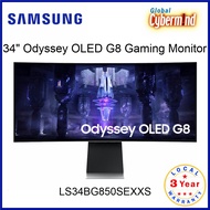 SAMSUNG LS34BG850 34" Odyssey OLED G8 175Hz 0.1ms Ultra WQHD Curved Gaming Monitor LS34BG850SEXXS (Brought to you by Global Cybermind)