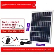 gumahus | Multi-Crystal 6V High-Power 60W Solar Panel