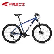 BATTLE | Shimano Shift Mountain Bike 26in
