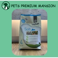 ISKHAN SOFT (CHICKEN) 1.2KG