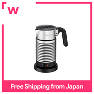 Nespresso Aeroccino 4 Refresh milk heating frother 4194-JP stainless steel