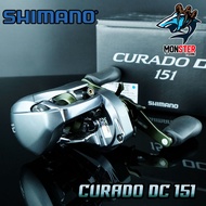 รอกหยดน้ำชิมาโน่ SHIMANO CURADO DC 150/151 หมุนขวา/หมุนซ้าย (รอบ 6.2:1)
