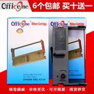 Compatible with EPSON EPSON ERC39 Ribbon Holder ERC43TM-U310 U311 Jiabo GP7635 GP7645 Xinye XP76II N