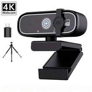 2K 4K Webcam 1080P For PC Web Camera Cam USB Online Webcam With Microphone Autofocus Full Hd 1080P W