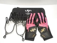 日本品牌 HATAKEYAMA(HA) V4X 羊皮 打擊手套保護盒組 粉紅(AE-210)內含盒+支撐掛勾+打套一雙