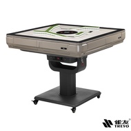 【雀友】電動麻將桌-雀神-CS200-折疊款(到府安裝含保固+贈配件組)/ 奶茶灰
