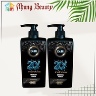 (COMBO 3) Tắm gội nam 2IN 1 Dr.Bi 2CY THÁI LAN 700ML hương thơm nam tính mát lạnh sảng khoái