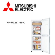 【MITSUBISH三菱電機】 MF-U22ET-W-C  216公升變頻雙門直立式冷凍櫃 純淨白(含基本安裝)