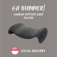 [HH] Oh Bummer! Lumbar Support Pillow (Sleeping) - Back Cushion Memory Foam Orthopedic/Alignment Sci