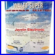 Parfum Walet Super ( 2 Botol ) Aroma Parfum Burung Walet