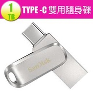 SanDisk 1TB 1TB Ultra Luxe TYPE-C【SDDDC4-1TB】OTG 雙用隨身碟