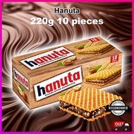 Ferrero Hanuta Wafer Biscuits Filled with Hazelnut Cream 10pcs