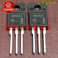 [One Price] 9R1K2C IPA90R1K2C3 TO-220 900V 5.1A