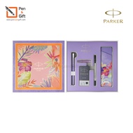 ชุดปากกา Parker Vector XL Tropical Gift เว็คเตอร์ เอ็กซ์แอล ทรอปปิคอล สปิริต ปากกาหมึกซึม หัวปากกาโร