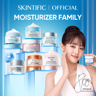 SKINTIFIC - MOISTURIZER COLLECTION MSH Niacinamide Brightening Moisturizer Gel / 5X Ceramide Barrier