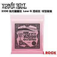 Ernie Ball 2330 Low G Ukulele String Transparent String Ball End Ball End [i.ROCK Ernie Ball End Ins